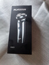 飛科（FLYCO）男士智能剃須刀旋轉式電動(dòng)刮胡刀剃胡須刀便攜款全身水洗三刀頭生日七夕節禮物送男友送父親FS923 曬單實(shí)拍圖