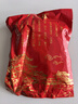八瑞祥醬香豬肘 300g 熟食臘味醬鹵方便菜  老北京醬肉風(fēng)味下酒菜 曬單實(shí)拍圖