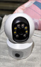 XVVMI小米機適用監(jiān)控2云臺版5G雙頻智能全彩高清攝像頭WiFi家用視頻雙向通話AI人形偵測360°全景夜視 Wifi高清版雙畫面400W+30天循環(huán)錄像卡 曬單實拍圖