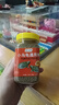 魚克斯幼龜龜糧專用糧龜苗開口糧食物小龜甲魚巴西龜草龜小烏龜飼料通用 誘食型烏龜開口糧小粒350ml 曬單實拍圖