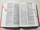 牛津高階英漢雙解詞典第10版2025版 商務(wù)印書(shū)館英語(yǔ)詞典字典英漢詞典第十版新版本非第12版 中小學(xué)生工具書(shū)初中學(xué)生高中生通用英文詞典 曬單實(shí)拍圖