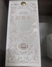 董酒董酒佰草香54度董香型 年貨送禮 商務(wù)宴請(qǐng) 假一罰十 54度 500mL 1瓶 單瓶佰草香 曬單實(shí)拍圖