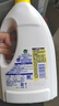 滴露（Dettol）衣物除菌液 檸檬1.5L 兒童可用衣物消毒液殺菌除螨可配洗衣液 曬單實拍圖