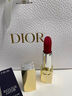 迪奧DIOR【限定版】烈艷藍金唇膏口紅720絲絨化妝品 生日禮物送女友 曬單實(shí)拍圖