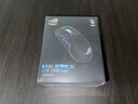 ROG龍鱗Ace Extreme 碳纖維輕量化47g 無線三模 游戲鼠標(biāo) AimPoint Pro光學(xué)傳感器 無線8K 暗夜黑 曬單實(shí)拍圖