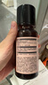 HBN發(fā)光水2.0精萃化妝精華水熊果苷煥提亮膚色補水保濕敷七夕情人節(jié) 曬單實拍圖