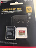閃迪（SanDisk）128GB TF(MicroSD)內(nèi)存卡 4K極速金卡A2 V30 U3行車記錄儀 運動相機無人機 監(jiān)控存儲卡 讀190MB/s 曬單實拍圖