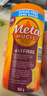 Metamucil美達(dá)施膳食纖維粉meta無糖4合1纖維粉代餐果蔬纖維素662g/114次 【助力好身材】2罐裝-有效期27.12 曬單實拍圖