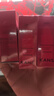 韓束（KanS）活膚精華露舒緩緊致護(hù)膚品女精華水舒緩保濕提亮送女友禮物 【買3瓶送3瓶】活膚精華露30ml*3 曬單實(shí)拍圖