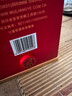 五糧液股份 文創(chuàng  )收藏 富貴吉祥人生四喜52度500ml*4瓶 濃香型純糧白酒 曬單實(shí)拍圖