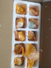 荊醇香 熟咸鴨蛋 紅心流油蛋黃熟鹽蛋真空包裝 10枚裝【單顆50g+】 曬單實拍圖