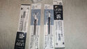 派通（Pentel）0.5mm速干中性筆彩色替芯（適用于BLN75TL）XLRN5TL 黑色10支裝 曬單實(shí)拍圖