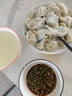三全灌湯系列三鮮+菌菇三鮮餃子 4斤約108只 速凍水餃早餐生鮮食品 曬單實(shí)拍圖
