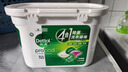 滴露（Dettol）洗衣凝珠四合一除菌雨后青草12g*50顆洗衣液凝珠洗衣珠衣物消毒液 曬單實拍圖