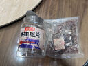 勝嶼網(wǎng)紅低脂香辣牛筋牛蹄筋牛板筋休閑零食即食肉類下酒菜解饞300g 曬單實(shí)拍圖