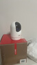 海爾（Haier）無(wú)線家用攝像頭手機(jī)遠(yuǎn)程監(jiān)控器360度無(wú)死角帶夜視全景語(yǔ)音自動(dòng)旋轉(zhuǎn)可對(duì)話室內(nèi)外云臺(tái) 曬單實(shí)拍圖
