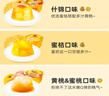 喜之郎 霸氣大碗果肉果凍200g*8杯 3口味 0脂肪 休閑兒童零食大禮包 曬單實(shí)拍圖