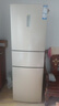 海爾（Haier）出品冰箱218升三門(mén)一級變頻節能省電風(fēng)冷無(wú)霜租房家用小冰箱智能leader冷凍電冰箱國家補貼 218升+一級變頻+寬幅變溫+抗菌凈味 曬單實(shí)拍圖