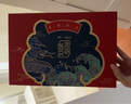 晨光（M&G）文具故宮金榜題名初高中學(xué)生文具禮盒套裝15件套 中性筆鋼筆考試禮物HAGP1694教師節(jié) 曬單實(shí)拍圖