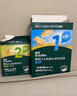 英氏（Engnice）嬰幼兒輔食磨牙棒原味 寶寶嬰兒零食營(yíng)養高鈣出牙磨牙餅干64g 曬單實(shí)拍圖