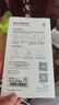 澳浪【殼膜套裝】適用紅米note14Pro+手機(jī)殼 小米 Redmi note14Pro+鋼化膜全包高清防摔男女款透明軟殼 曬單實(shí)拍圖