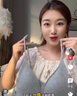 法式無(wú)痕深V三角杯內衣女大胸顯小細肩帶無(wú)鋼圈美背夏季薄款文胸 淺灰 L 建議105-120斤/36ABC 曬單實(shí)拍圖