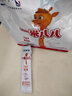 蒙牛一米八八【NBA聯(lián)名】?jì)和砷L(cháng)奶粉CBP賴(lài)氨酸高鈣3-15歲300g袋裝 曬單實(shí)拍圖