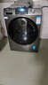 海爾（Haier）滾筒洗衣機(jī)全自動(dòng)12公斤 超薄家用家電國(guó)家補(bǔ)貼 一級(jí)能效懶人以舊換新 租房?jī)?nèi)衣洗 京東自營(yíng)50DS  曬單實(shí)拍圖