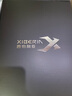 西伯利亞S21 游戲耳機頭戴式 有線USB7.1聲道電腦電競賽事級專用耳麥 無畏契約吃雞FPS聽聲辨位 可視化線控 S21MAX鐵灰【6646X1雙聲卡】可視化線控 曬單實拍圖