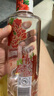 郎酒順品郎紅順 白酒 兼香 45度 480ml*1 單瓶裝 純糧光瓶 曬單實(shí)拍圖