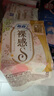 蘇菲裸感S極上日用衛(wèi)生巾25cm39片無(wú)感姨媽巾京東自營(yíng)官方旗艦店 曬單實(shí)拍圖
