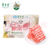 東來順 內(nèi)蒙羔羊羊肉卷 1斤/袋 原切羊肉片 肥羊卷 火鍋食材 羊肉生鮮 羔羊原切肉卷 500g*2袋(2斤裝) 曬單實拍圖