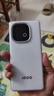 vivo iQOO Z10 Turbo+ 16GB+512GB 云海白 天璣9400+旗艦芯  8000mAh超薄藍(lán)海電池 國(guó)家補(bǔ)貼 電競(jìng)手機(jī) 曬單實(shí)拍圖