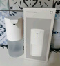 米家小米自動(dòng)洗手機1S套裝  自動(dòng)洗手機充電泡沫抑菌皂液器自動(dòng)洗手液機七夕情人節禮物 曬單實(shí)拍圖