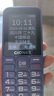 金立（Gionee）老年人手機(jī)4G全網(wǎng)通全新款老年機(jī)超長(zhǎng)待機(jī) 大聲大字大按鍵學(xué)生按鍵功能機(jī)G510 紫色 曬單實(shí)拍圖