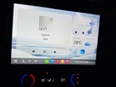 飛歌（FlyAudio）13.1英寸汽車載智慧懸浮中控大屏倒車影像車機(jī)導(dǎo)航360全景一體機(jī) 13.1寸8+128G+AHD后視+安裝 曬單實(shí)拍圖