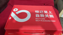 海爾（Haier）頸椎按摩器腰部按摩儀按摩枕頭頸部肩頸背部按摩靠墊脖子腿足底全身生日七夕禮物HHZ-Y602L-Pro 曬單實(shí)拍圖