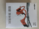 韶音（SHOKZ）OpenSwim Pro S710 骨傳導藍牙耳機 開(kāi)放式運動(dòng)游泳跑步騎行不入耳七夕禮物 珊瑚海 曬單實(shí)拍圖