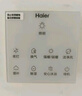 海爾風(fēng)暖浴霸暖風(fēng)照明排氣一體衛生間暖風(fēng)機浴室集成吊頂雙電機HD28RS 曬單實(shí)拍圖