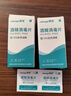 晨業(yè)醫用75度酒精棉片大號消毒棉耳洞擦手機電腦清潔旅行攜帶200片 曬單實(shí)拍圖