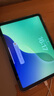 綠聯(lián)適用iPad11/10保護套2025款11英寸A16芯片iPad11保護殼磨砂蘋果平板支架輕薄防彎白灰色 曬單實拍圖