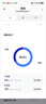 小米R(shí)edmi 手環(huán)3 米色 智能手環(huán) 全天血氧檢測(cè) 高刷大屏 超長(zhǎng)續(xù)航 運(yùn)動(dòng)手環(huán)送男友送女友 曬單實(shí)拍圖