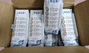 蒙牛特侖蘇純牛奶250ml*16盒 3.6g乳蛋白 中秋送禮盒裝 整箱牛奶 曬單實(shí)拍圖