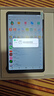 酷比魔方掌玩mini 2 4G 安卓通話小平板電腦 二代8.4英寸高清顯示屏 八核處理器 4G全網(wǎng)通學(xué)習(xí)游戲新款pad 8GB+128GB( 國(guó)內(nèi)版) 官方標(biāo)配 曬單實(shí)拍圖