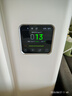 米家【家電國家補貼】小米空氣凈化器Ultra分解式除甲醛空氣凈化器甲醛傳感器 曬單實拍圖
