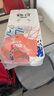 麗邦無(wú)芯卷紙5層2500克18卷衛生紙巾廁紙原漿柔厚大號長(cháng)款實(shí)心家用 曬單實(shí)拍圖