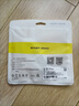 斯泰克Type-C數(shù)據(jù)線USB-C雙頭100W65W適用于蘋果15/16充電線快充c to c筆記本promax小米iPad華為mate70 曬單實(shí)拍圖