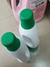 藍月亮 84消毒液1.2kg*4瓶 地板玩具家居衣物消毒水殺菌率99.999% 曬單實(shí)拍圖