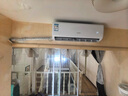 創(chuàng)維空調(diào)大1匹新一級能效暢享風(fēng)好省電 家電國家補(bǔ)貼臥室壁掛式掛機(jī)冷暖以舊換新KFR-26GW/V3GB1B-N1 曬單實(shí)拍圖
