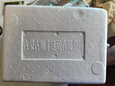 錫林永潤 內(nèi)蒙古 牛腩 黃膘牛腩 新鮮牛肉 散養(yǎng)草飼 黃牛肉 牛腩3斤（囎韭菜花醬＋燉料包） 曬單實拍圖
